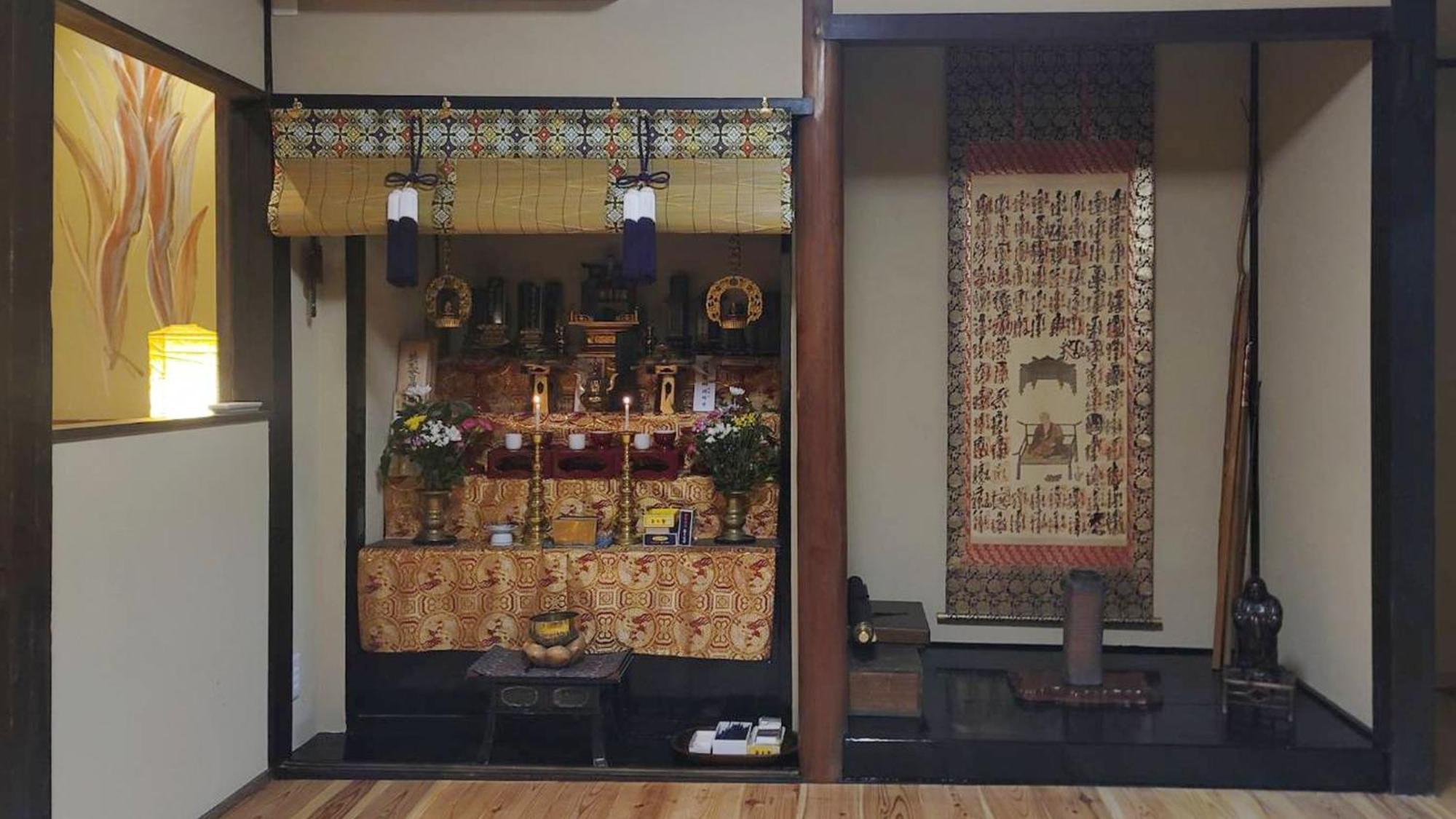 Takayanagi Ryokan - Vacation Stay 88522V Takamatsu Buitenkant foto